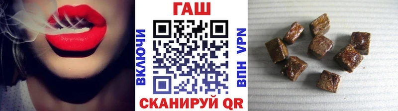 Купить наркотики цена Старый Оскол Марихуана 