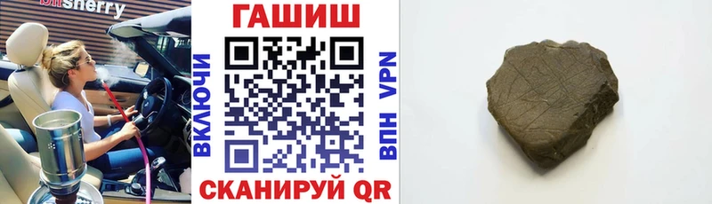 мориарти какой сайт  хочу   Старый Оскол  ГАШ VHQ 