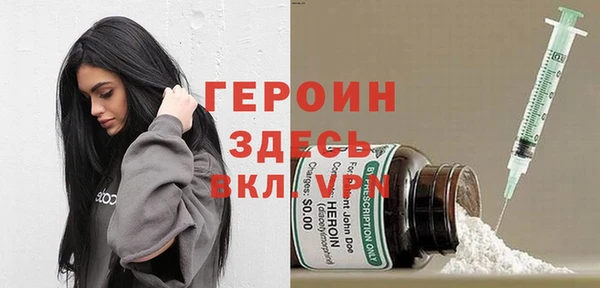 гидра Аркадак