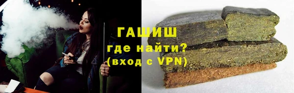 гидра Аркадак
