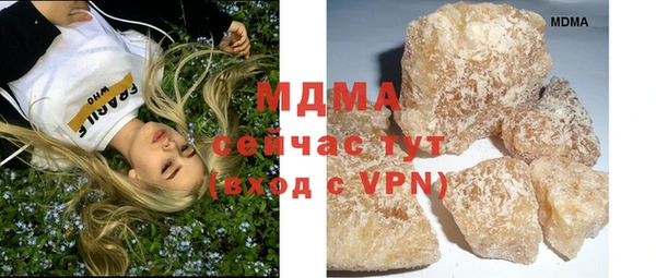 а пвп мука Армянск