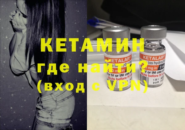 гидра Аркадак