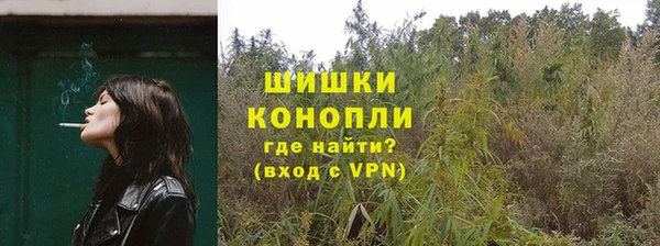 а пвп мука Армянск
