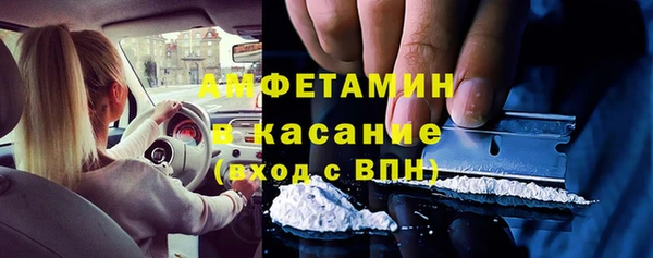 а пвп мука Армянск
