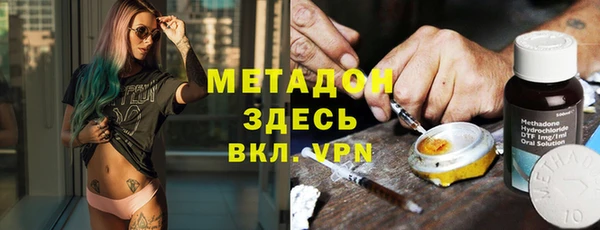 прущая мука Арсеньев