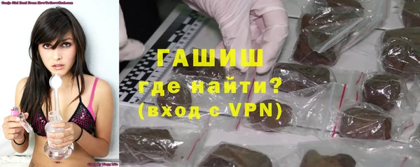 прущая мука Арсеньев