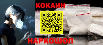 бутират Можга