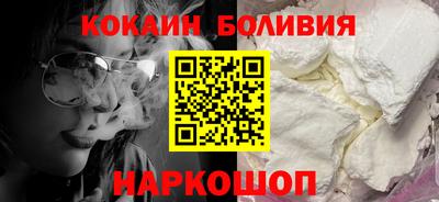 спиды Моздок