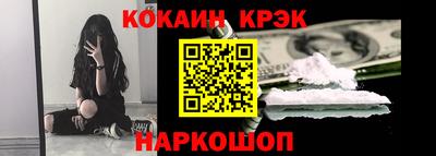 бутират Можга