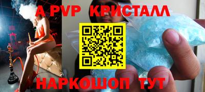 бутират Можга