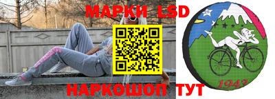 бутират Можга