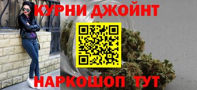 спиды Моздок