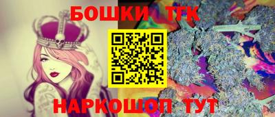 спиды Моздок