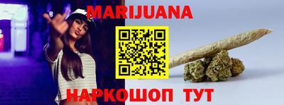спиды Моздок