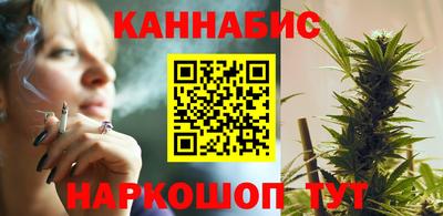 ешки Можайск