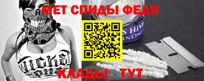 бутират Можга