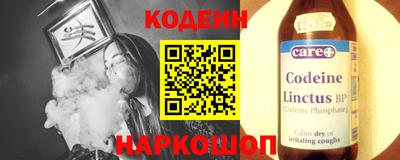 спиды Моздок