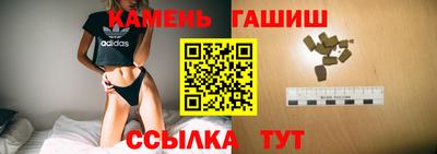 бутират Можга