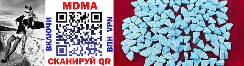 OMG ТОР  Старый Оскол  MDMA crystal  где продают  