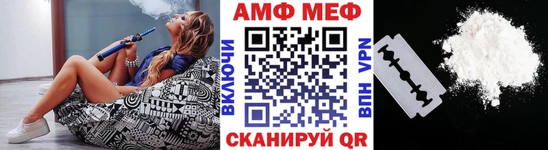 магазин    Старый Оскол  Первитин мет 
