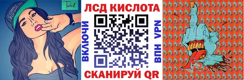 Марки NBOMe 1,5мг KRAKEN как войти Старый Оскол